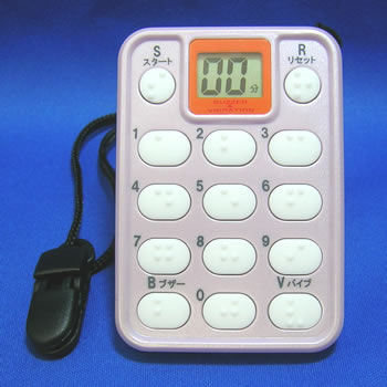全体画像