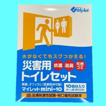 全体画像