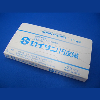 全体画像
