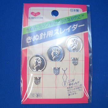 全体画像